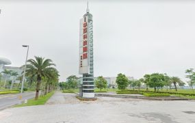 林口交流道旁全新廠房出租