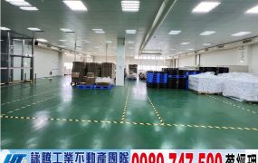 八德門面氣派有腹地廠房/工業地廠房買賣租賃