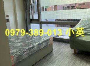 永康家樂福10套房大店住透天