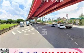 平鎮66快速旁工業廠房/工業地廠房買賣租賃