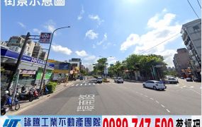 平鎮66漂亮挑高倉庫廠房/工業地廠房買賣租賃