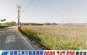 平鎮千坪工業地廠房(可分售)/工業地廠房買賣租賃