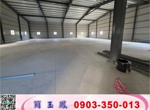 全新電梯廠房+農地/工業地廠房買賣租賃