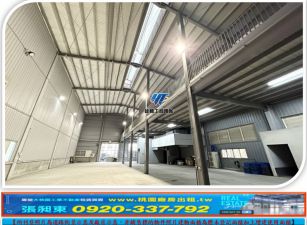 高原交流道挑高鋼構廠房