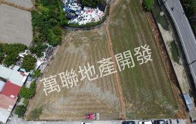 都內大面積臨路 農地