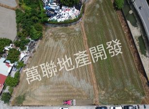 都內大面積臨路 農地