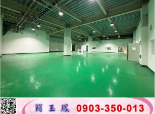 楊梅挑挑高科技大坪數廠房/工業地廠房買賣租賃