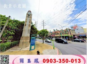 觀音工業區挑高鋼構廠房/工業地廠房買賣租賃