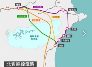 宜蘭高鐵40米路投資美田
