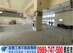 南崁市中心新穎氣派廠房/工業地廠房買賣租賃