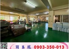 市區旁超大面寬合法工業廠/工業地廠房買賣租賃