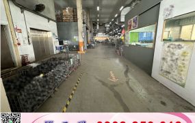 樹林柑園挑高鋼構廠房/工業地廠房買賣租賃