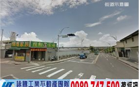 五股工業區獨棟透天廠房/工業地廠房買賣租賃