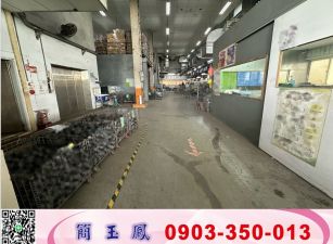 樹林柑園挑高鋼構廠房/工業地廠房買賣租賃