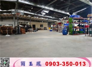 平鎮大腹地合法廠房/工業地廠房買賣租賃