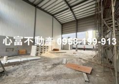 新建!!安南氣派優質乙工廠房