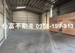 大社和平路國道旁廠房(此區多間出租中)