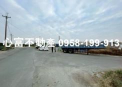 湖內東方路優質農地(近省道)