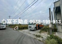 湖內東方都內農地591坪