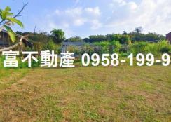 燕巢鞍心農莊農地出售