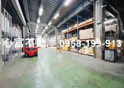 梓官大面寬乙種工業廠房(大腹地好停車)