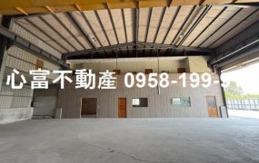 岡山附天車廠房(地段位置佳)