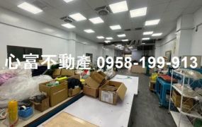 和順工業區RC乙工廠房