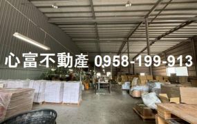 南區大面寬廠房出租(8米路上)