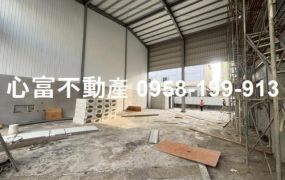 新建!!安南氣派優質乙工廠房