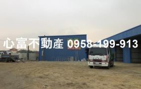 大寮保福路小坪數廠房出租