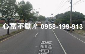 鳥松神農路上面寬廠房(附消防)