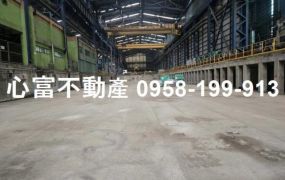 附天車!!小港千坪工業廠房(近臨海工業區)
