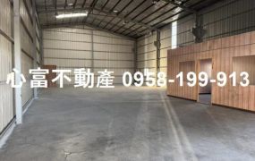 大社和平路國道旁廠房(此區多間出租中)