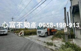 湖內東方都內農地591坪