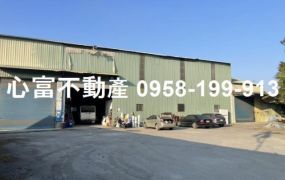仁武仁林路收租廠房(近產業園區)