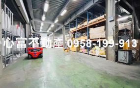 梓官大面寬乙種工業廠房(大腹地好停車)