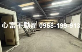 低總價!!燕巢四林路工業廠房