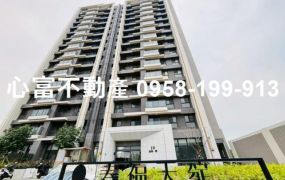 台南高鐵+三井旁全新兩房平車