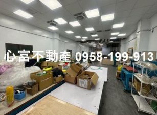 和順工業區RC乙工廠房