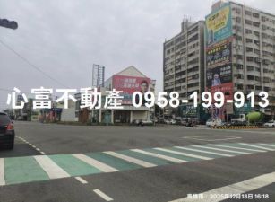 湖內中山路三角窗店面出租
