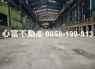 附天車!!小港千坪工業廠房(近臨海工業區)
