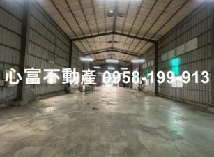 永康科技園旁超值出租廠房