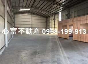 大社和平路國道旁廠房(此區多間出租中)