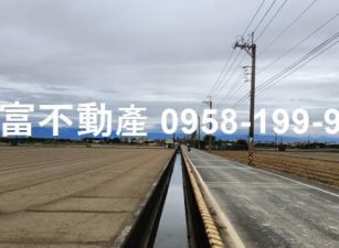 大寮都內精美農地(近捷運站)