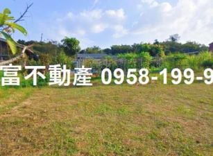 燕巢鞍心農莊農地出售