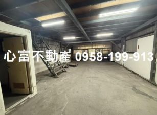 低總價!!燕巢四林路工業廠房