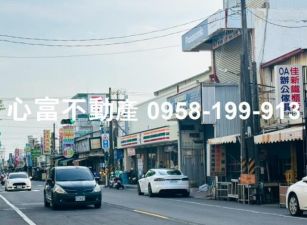 岡山8米大面寬店面(學區林立)