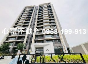 台南高鐵+三井旁全新兩房平車