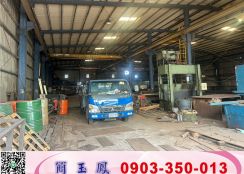 林口交流道旁天車鋼構廠房/工業地廠房買賣租賃