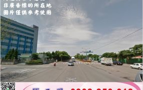 龜山方正(附建照)工業地/工業地廠房買賣租賃